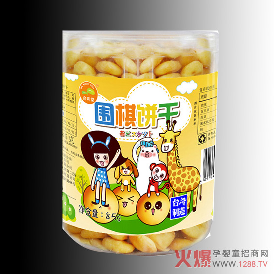 ��ζ�Ë��ׇ���ɾ��xԭ�ϠI�B(y��ng)��ζ