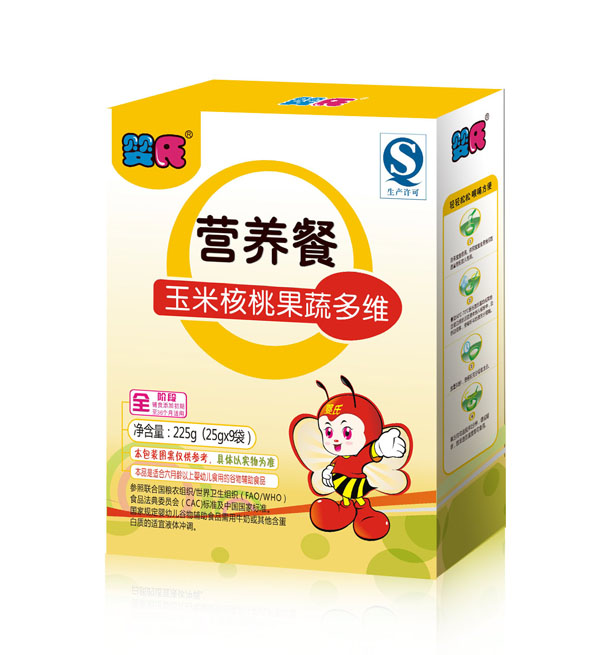 �������׺��ҹ��߶�S�I(y��ng)�B(y��ng)��