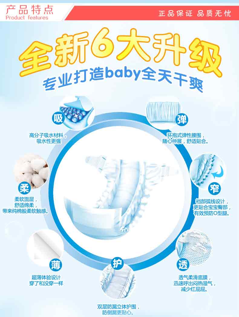 ���Ƽ���ѝԔ��