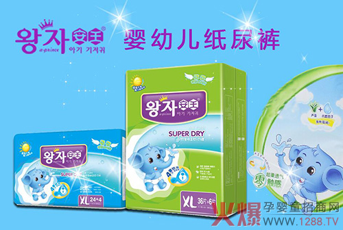 �ذ���Ϣ����������ѝ���ƴ������Ј�(ch��ng)����