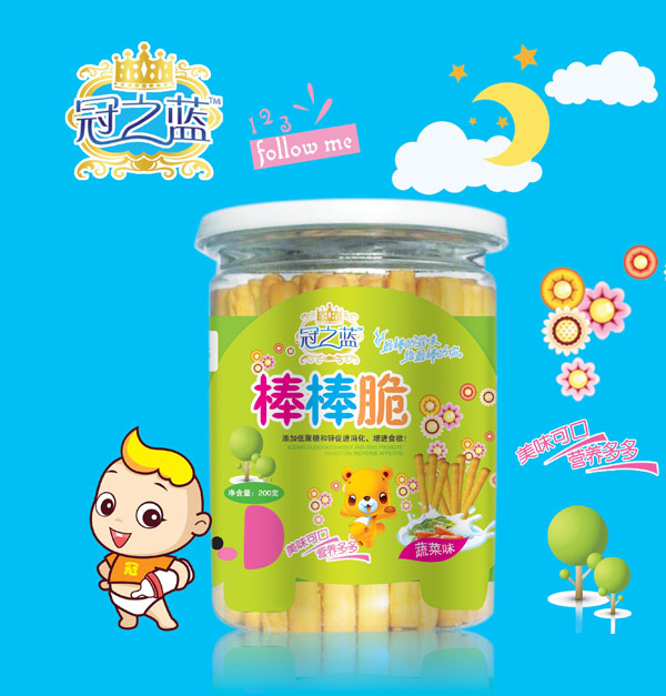 ��֮�{(l��n)�߲�ζ������