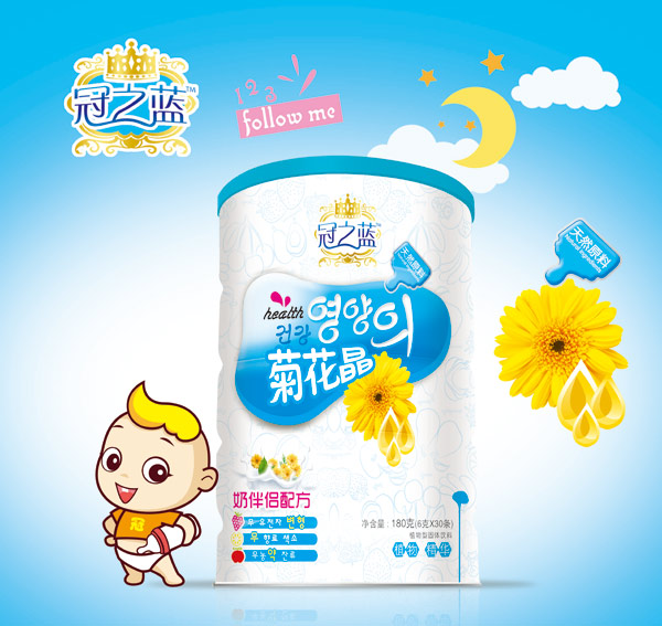 ��֮�{(l��n)�ջ���(�̰�H)