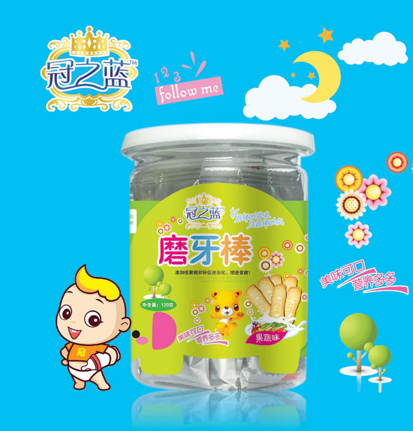 ��֮�{������(����ζ)