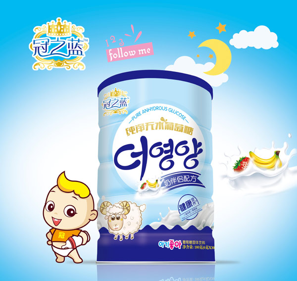 冠之藍(lán)葡萄糖(奶伴侶配方)