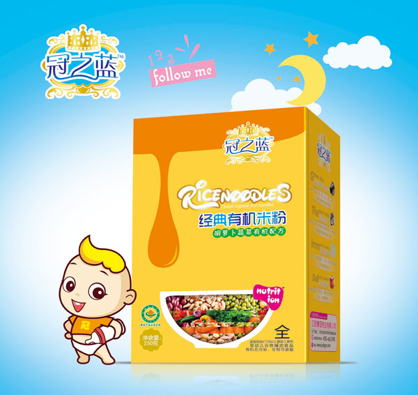 ��֮�{(l��n)��(j��ng)���ЙC(j��)�׷�(���}���߲�)