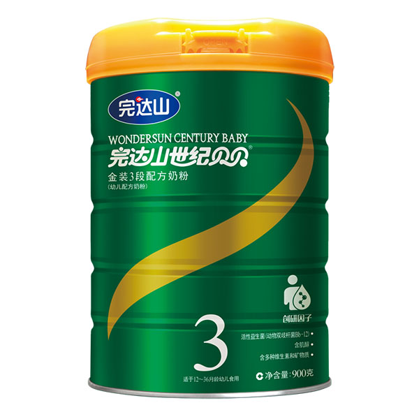 ���_ɽ���o(j��)ؐؐ���׃��䷽�̷ۣ�3�Σ�