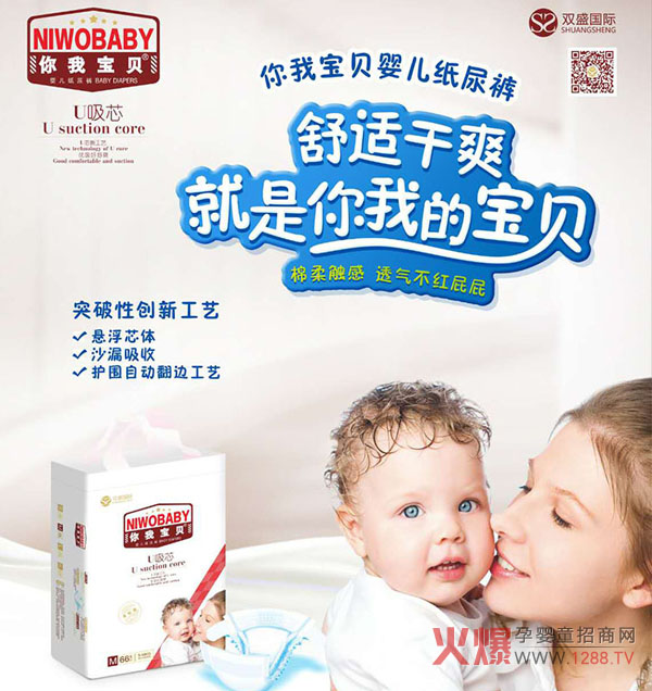 ����� ԓ��ô�o�����Q���Ҍ�ؐ������֪���᣿