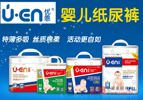 ��(y��u)������ѝ���I(l��ng)�����r��