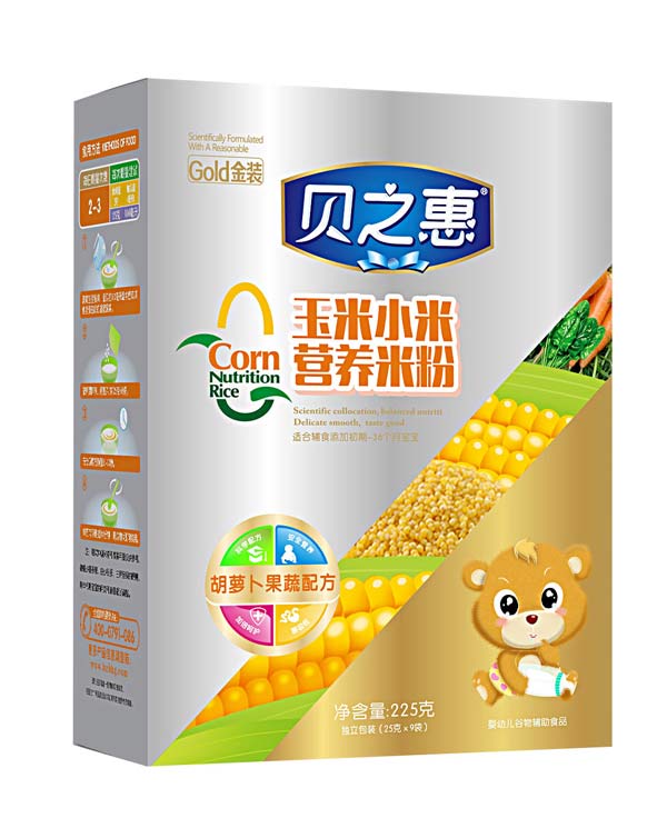 ֮ؐ�ݺ��}�����ߠI(y��ng)�B(y��ng)�׷ۺ��b