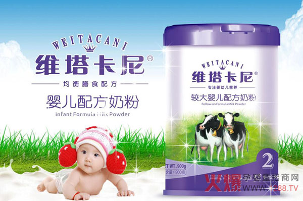 �̷��������S�������̷�ȫ���� ӭ������(zh��n)�c�C(j��)��