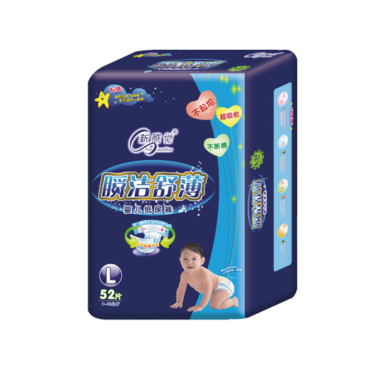 新感覺(jué)瞬潔舒薄嬰兒紙尿褲L碼52片