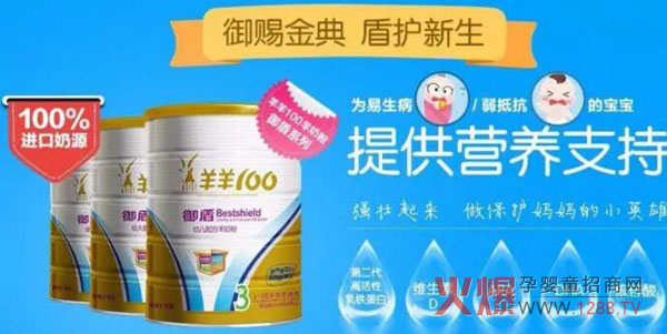 ����100���̷���ô����ȫ�I�B(y��ng)�䷽�ɾͳ�ɫƷ�|(zh��)