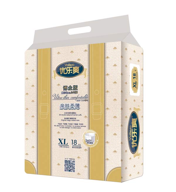 優(yōu)樂爽博眾版小內(nèi)褲小內(nèi)褲XL