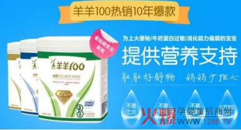 ����100���̷۵�����ô����ý�w���L��¶��