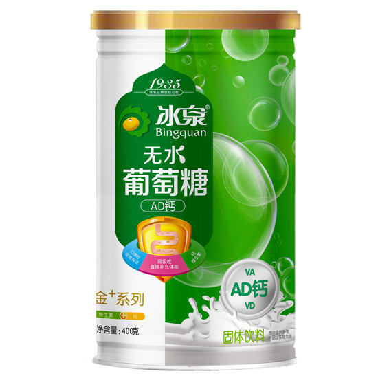 冰泉AD鈣無水葡萄糖
