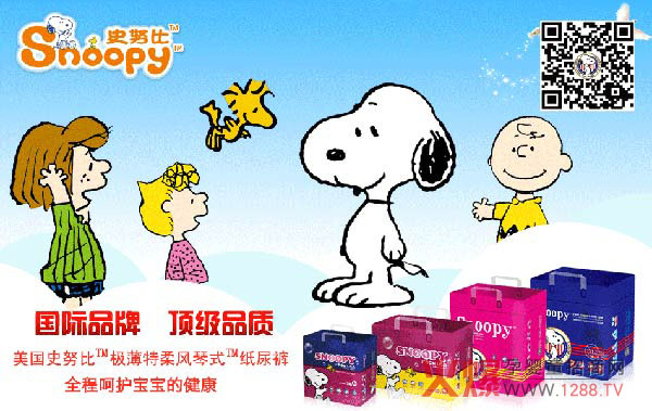 ʷŬ�ȼ���ѝ����c����ͬ��