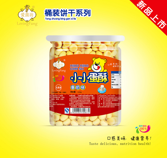 愛(ài)茵坊蛋奶味小小蛋酥