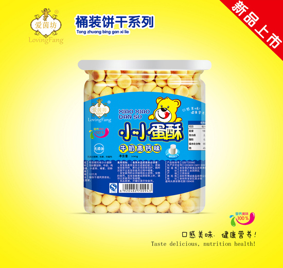 ��(��i)��ţ�̸��}ζСС����