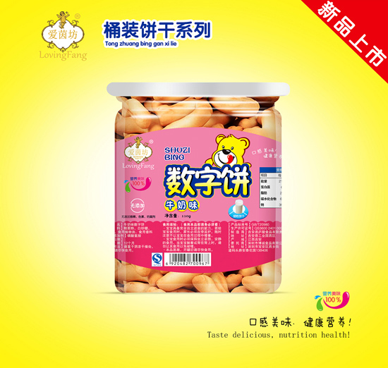 ��(��i)��ţ��ζ��(sh��)���