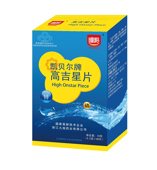 ͫ�Pؐ���Ƹ߼���Ƭ