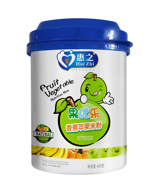 ��֮����(y��u)��(l��)�㽶�O���׷�