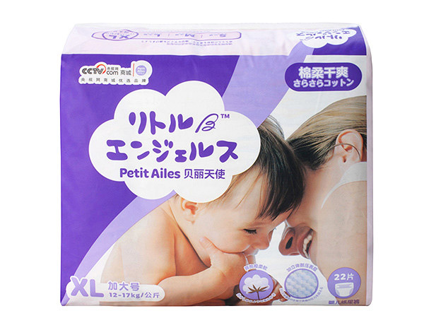 ؐ����ʹ피�(j��)����͸��냺����ѝ�Ӵ�̖(h��o)��XL��30ö