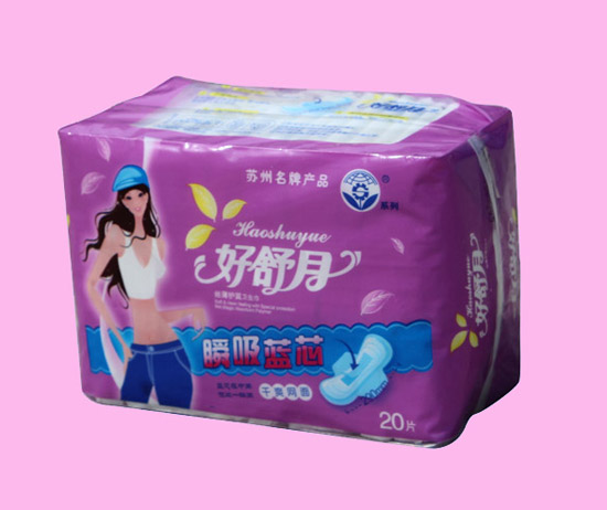 ������˲���{(l��n)о��ˬ�W(w��ng)��280MM�o���l(w��i)����