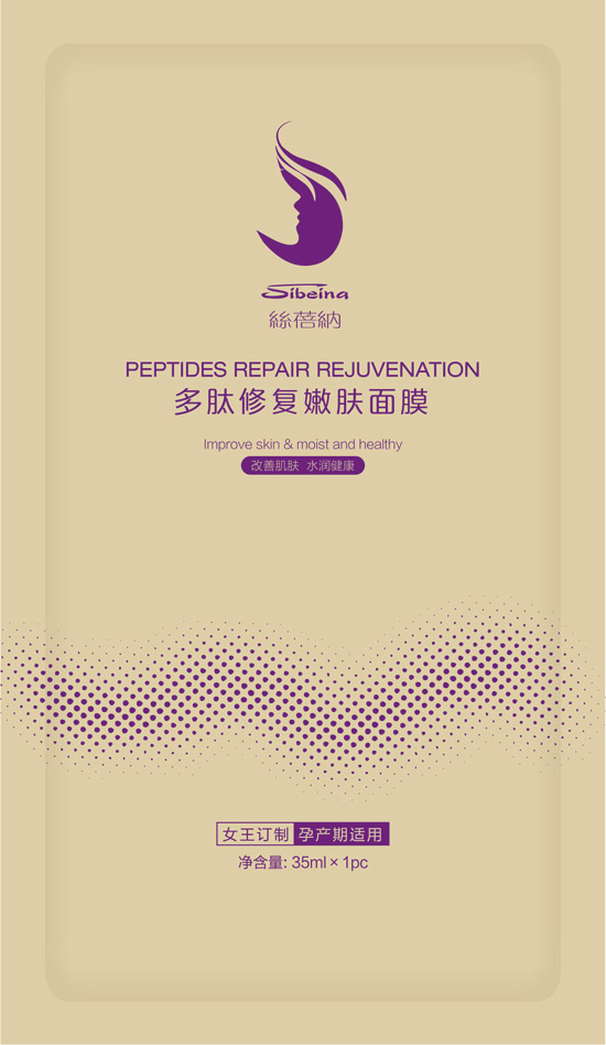 �z���{�����ޏ����w��Ĥ���Юa���m�ã�