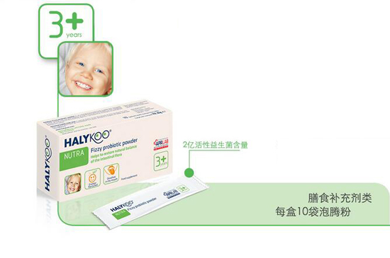 好樂酷幼兒益生菌泡騰粉