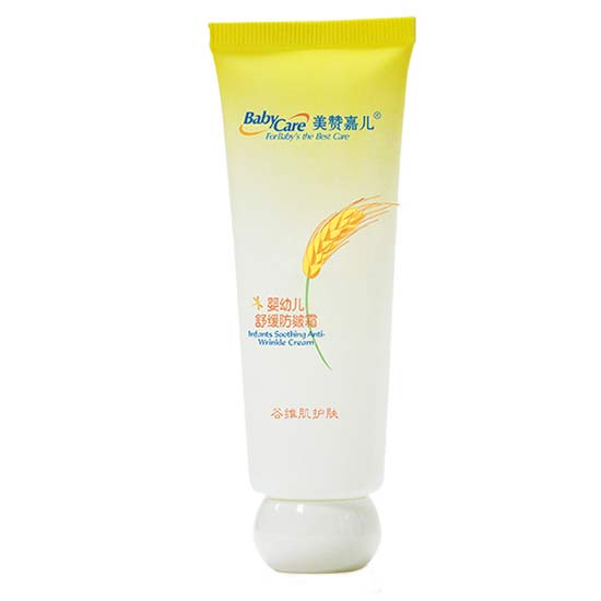美贊嘉兒舒緩防皴霜