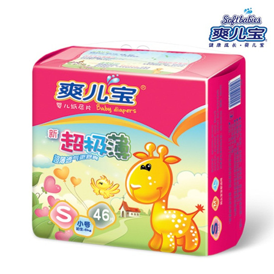 �������냺����ƬS