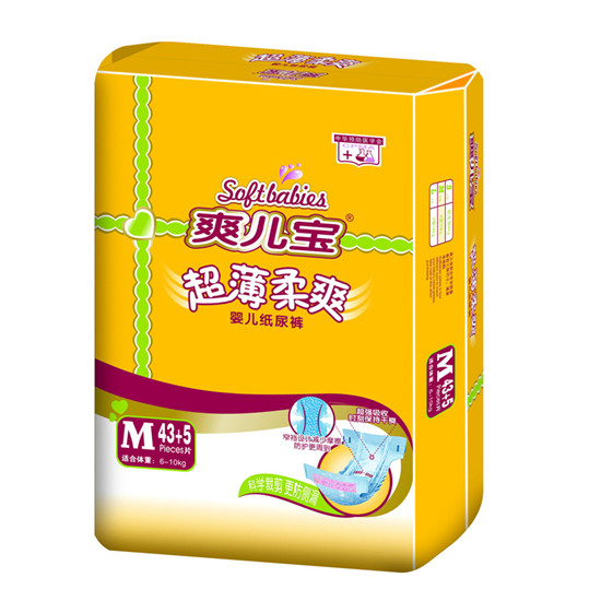 爽兒寶超薄柔爽嬰兒紙尿褲M43+5