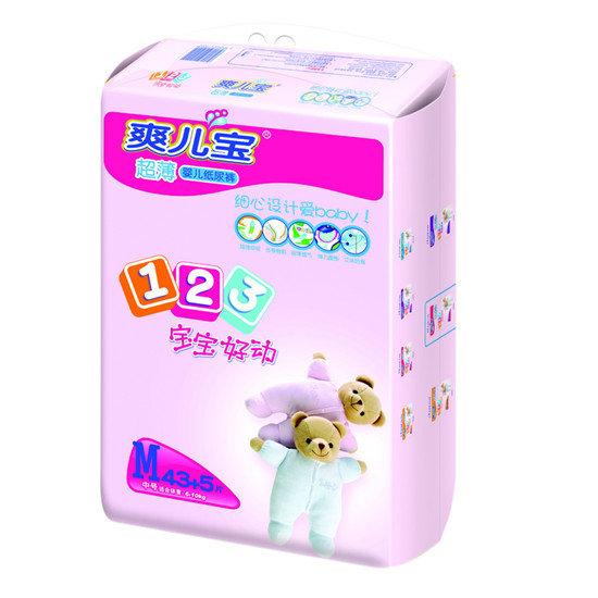 ˬ���������냺����ѝM43