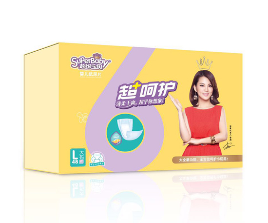 超級寶貝超呵護嬰兒紙尿片L碼48片