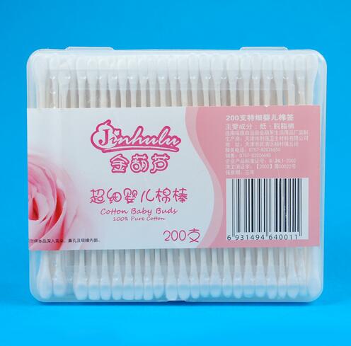 ����J200֧�ؼ�yinge�޺�