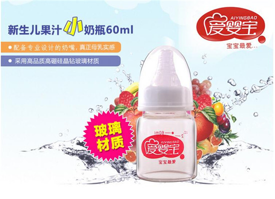 �ۋ댚����辧�@������ƿ����֭��ƿ60ML