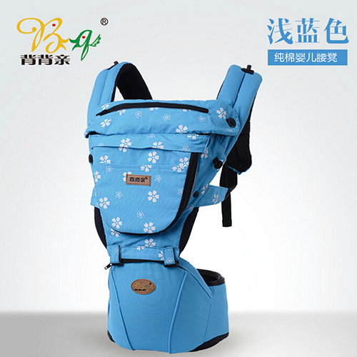 背背親多功能寶寶坐凳淺藍(lán)色