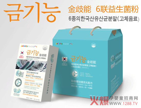 ����������������ô�����������˺ò�����