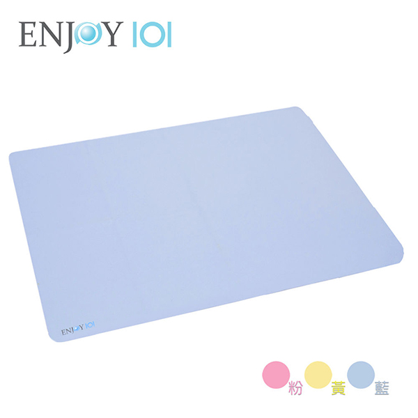 《ENJOY101》矽膠布抑菌防水防滑餐墊-粉藍(lán)