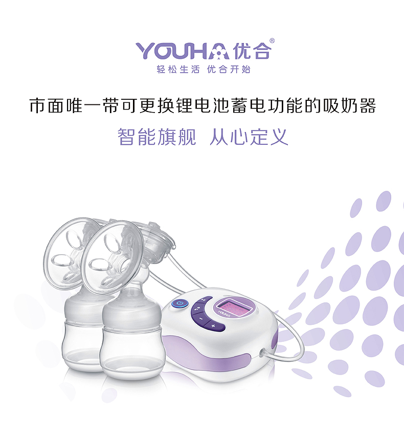 ������(y��u)������Ƽ����޹�˾3