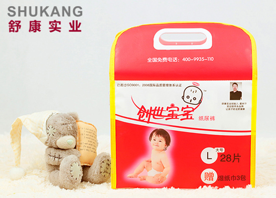 ��(chu��ng)����������ѝL��̖28Ƭ�b