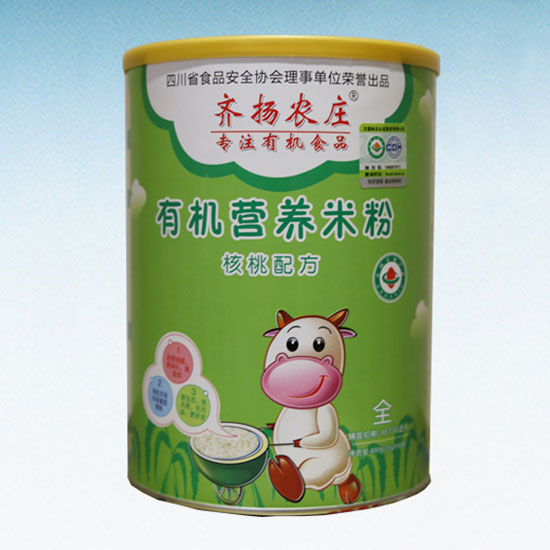 �R�P�r�f�ЙC�I�B(y��ng)�׷ۣ������䷽�� �b