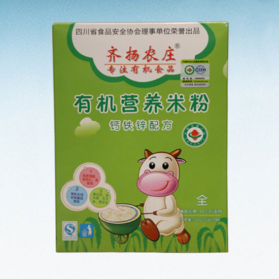 �ͼ�-�R�P�r(n��ng)�f�ЙC�I�B(y��ng)�׷ۣ��}�F�\�䷽�����b