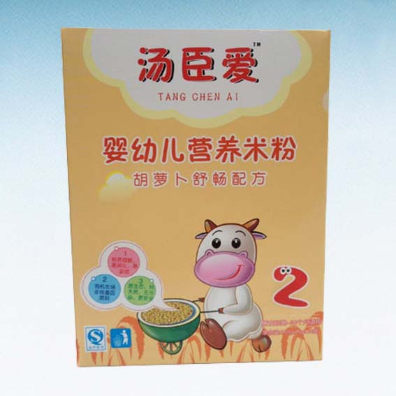 ������yingye�I�B(y��ng)�׷ۣ����}���敳�䷽��