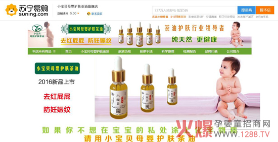 ����ף�RС��ؐĸ���o(h��)�w�������v�K����ُ��