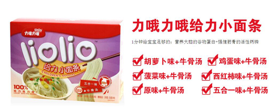 һ��һ�벻�ؘ� ��Ŷ��ŶС��l�����@ô�o����