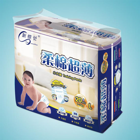 新感覺(jué)柔棉超薄小內(nèi)褲L碼20片