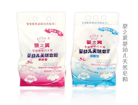 ��֮����׃���Ȼ���ۣ��H�w���־���