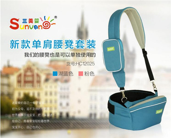 �����댚������μ�����