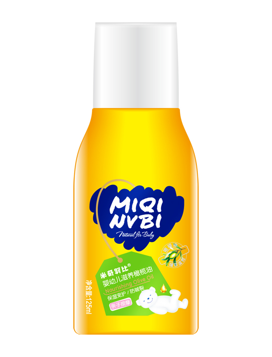 ����Ŭ���ϙ���125ml